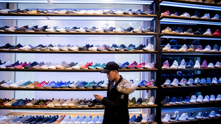 On Being A Grown-Ass Man...With A Pair Of Jordans